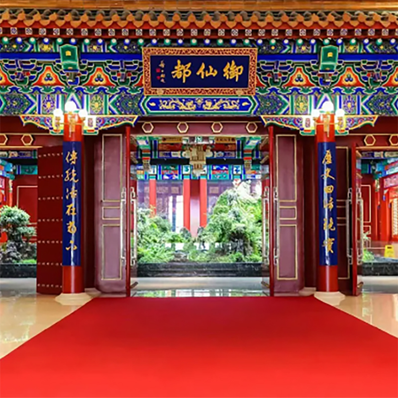The Palace Museum