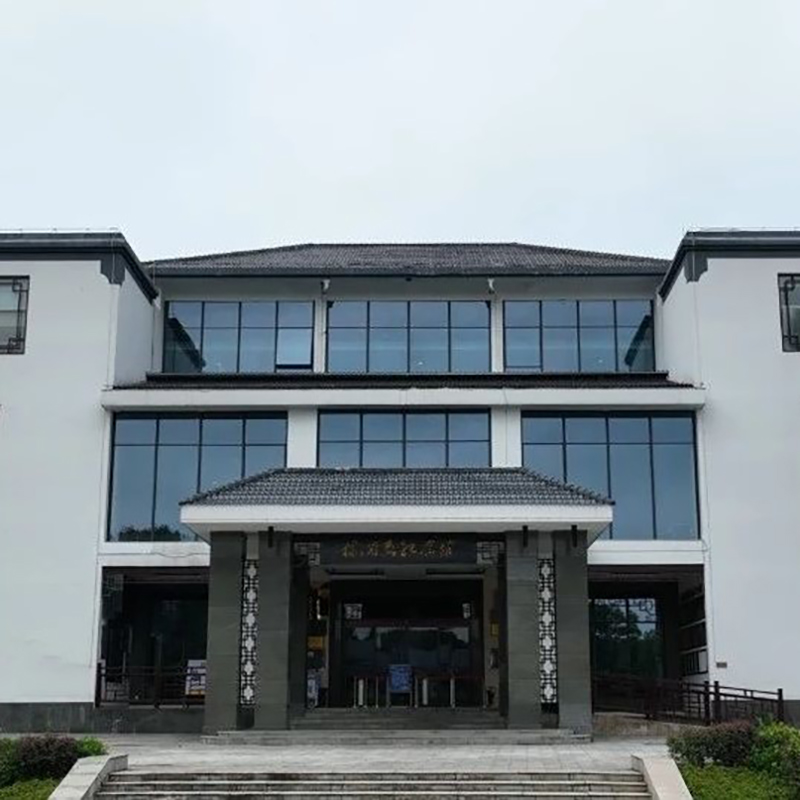 The Palace Museum