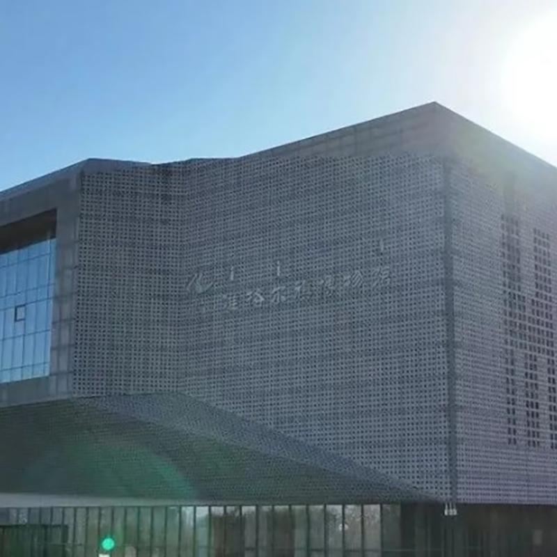 The Palace Museum