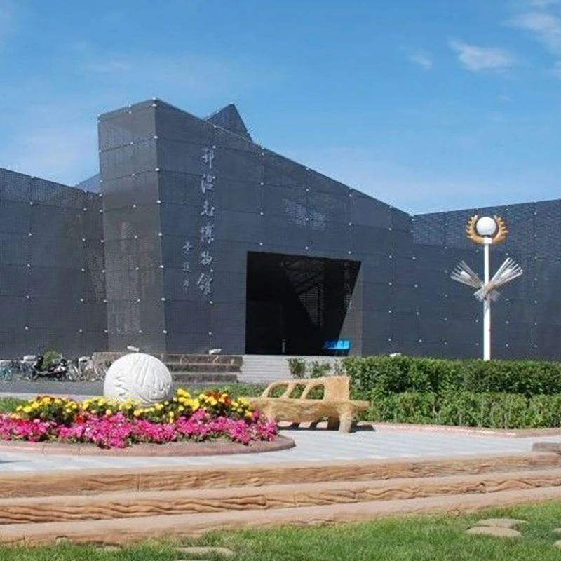 The Palace Museum