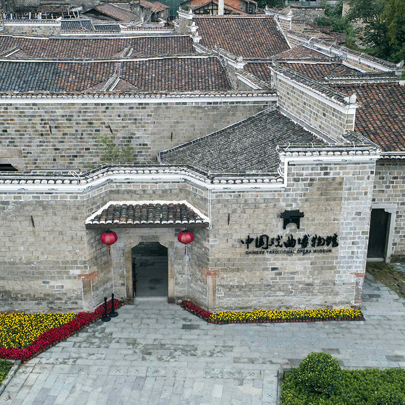 The Palace Museum