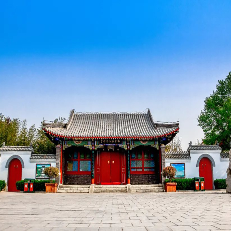 The Palace Museum