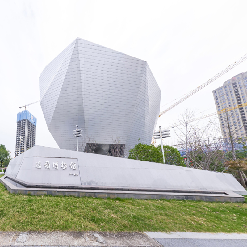 The Palace Museum