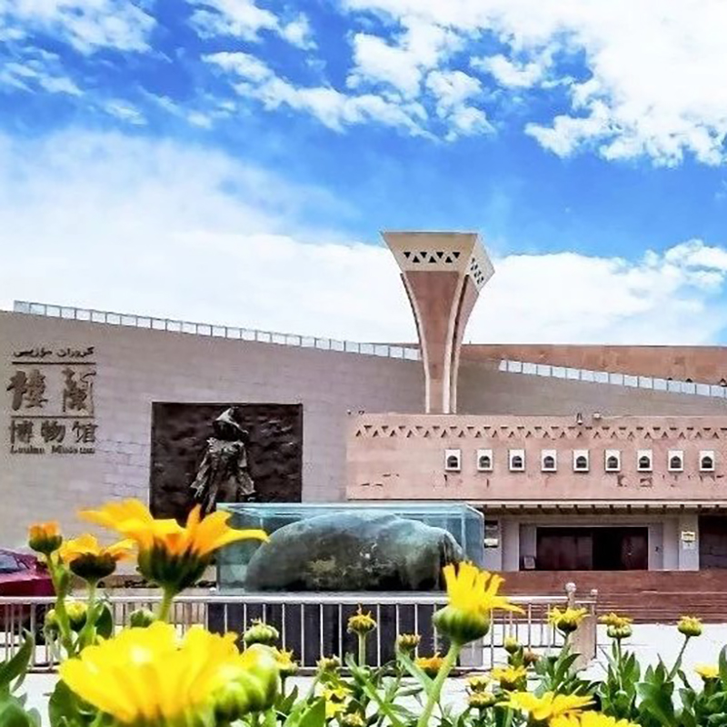 The Palace Museum