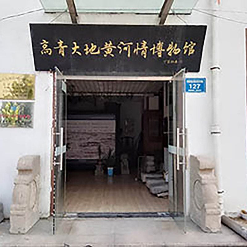 The Palace Museum