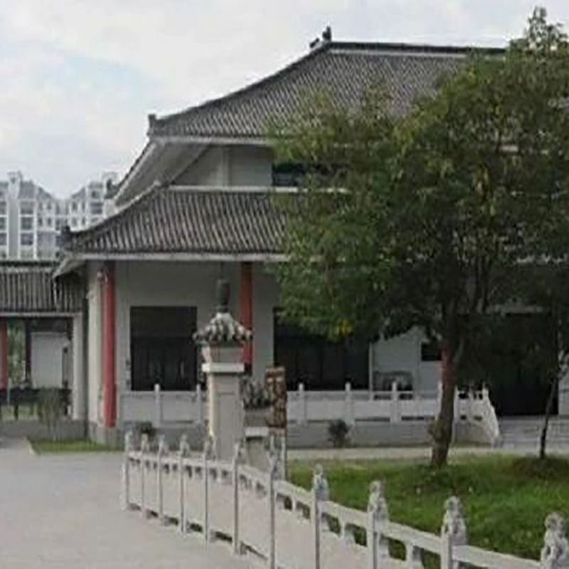 The Palace Museum