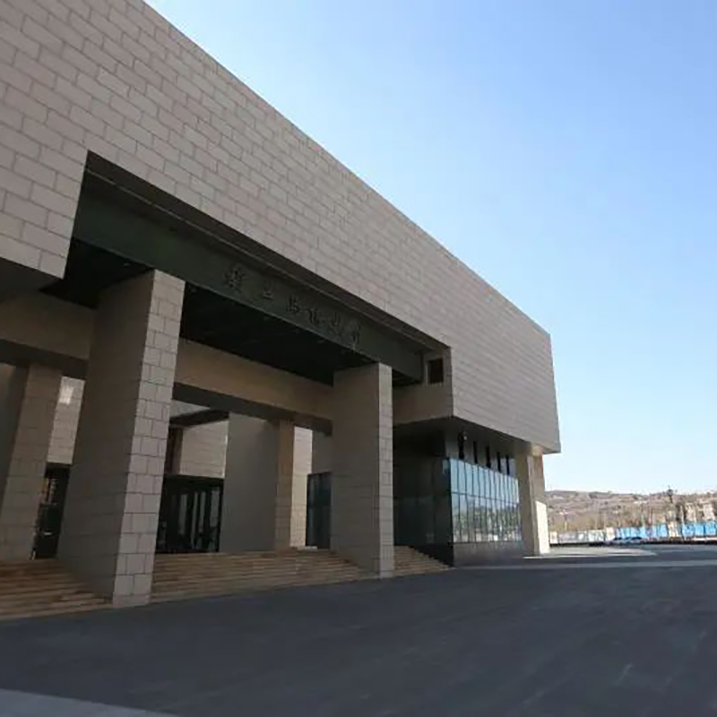 The Palace Museum