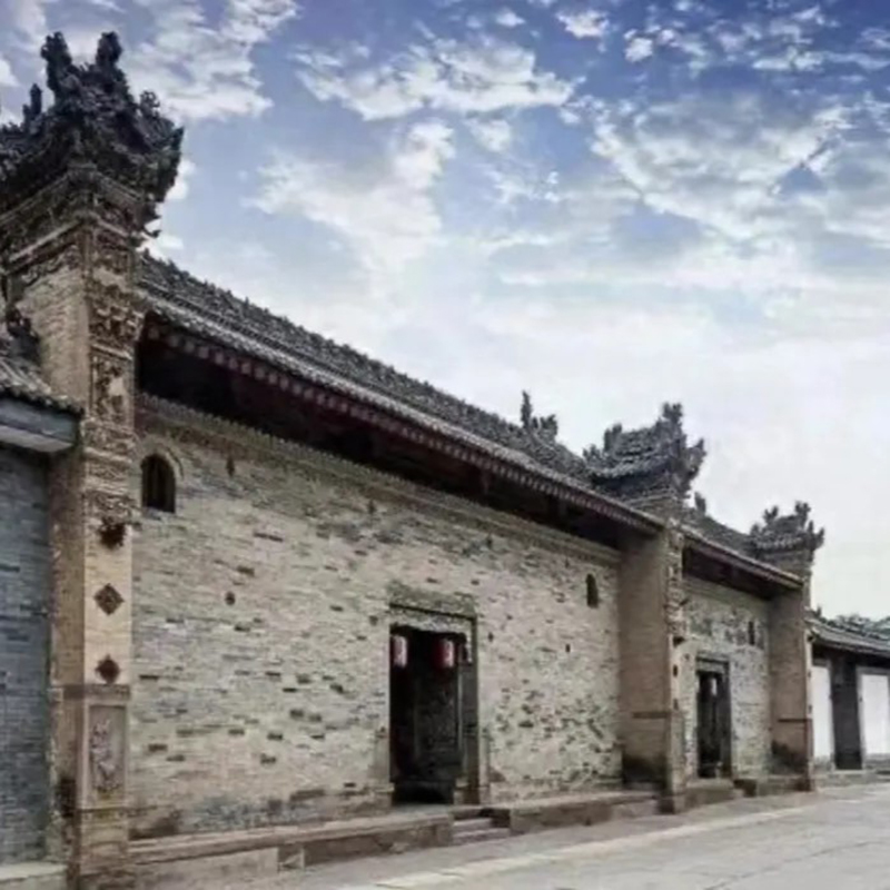 The Palace Museum