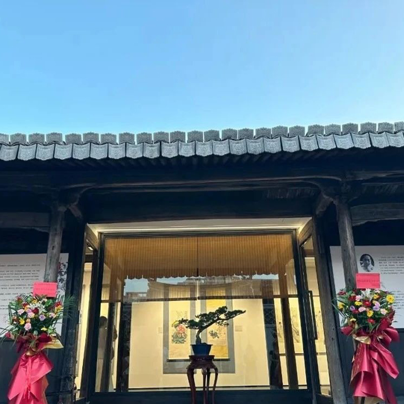 The Palace Museum