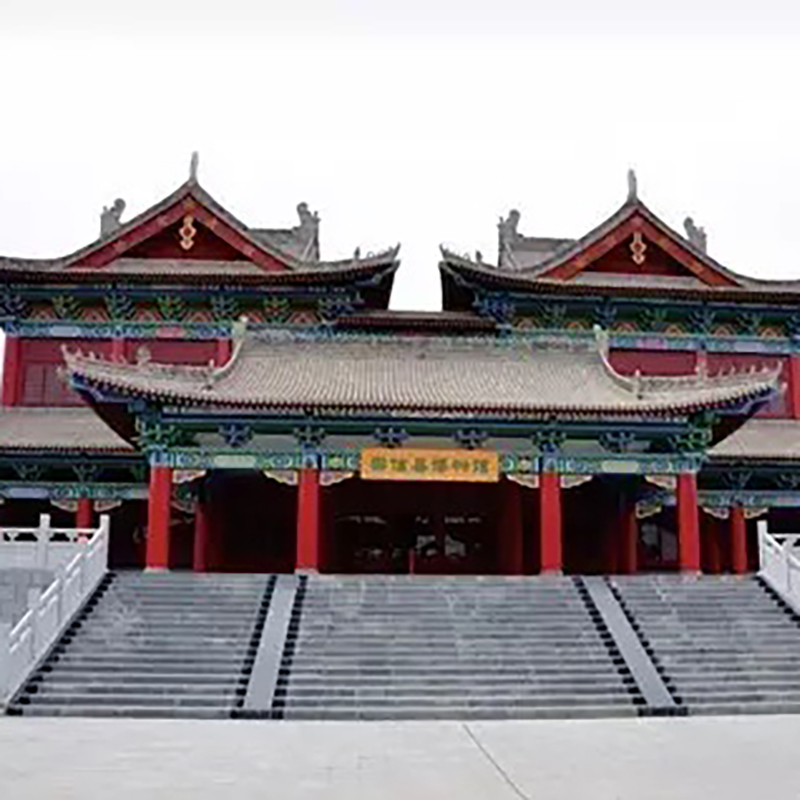 The Palace Museum