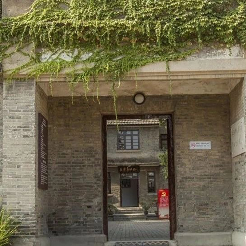 The Palace Museum