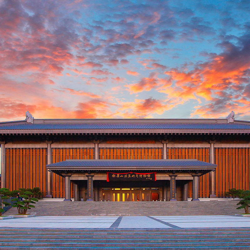 The Palace Museum