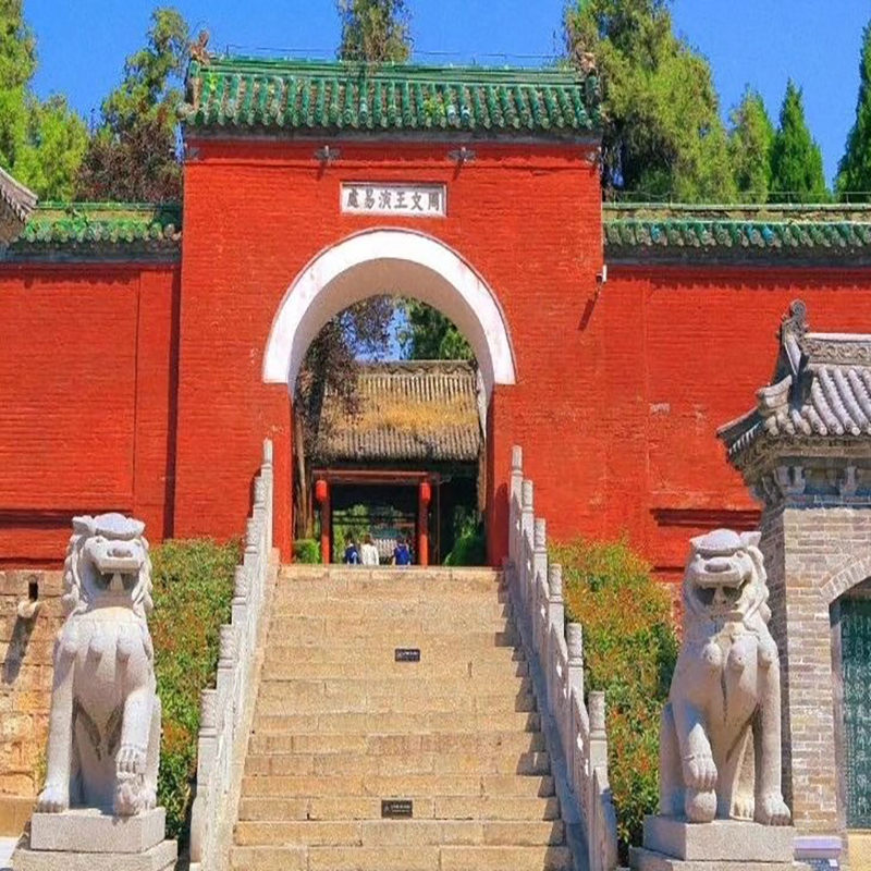 The Palace Museum