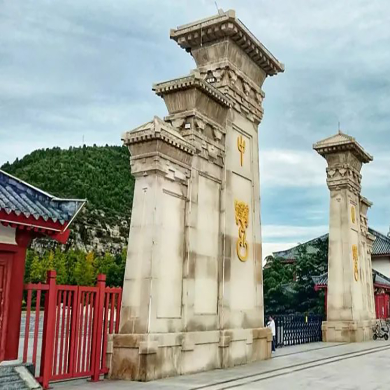 The Palace Museum