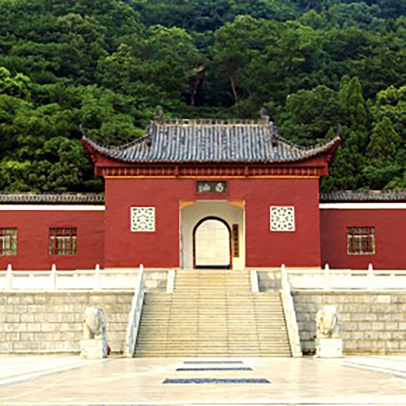 The Palace Museum