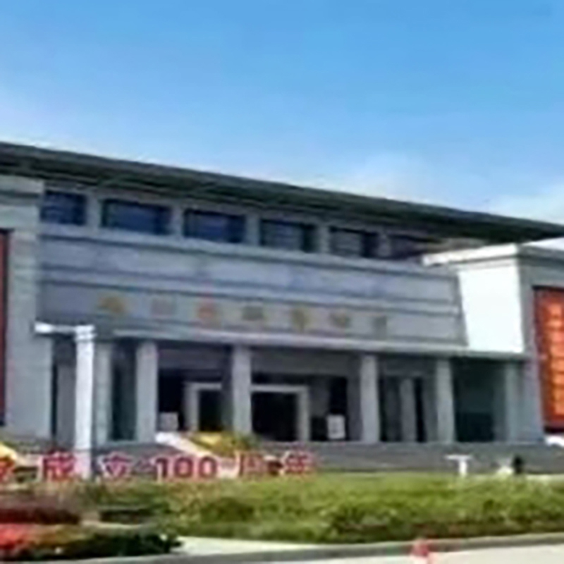 The Palace Museum