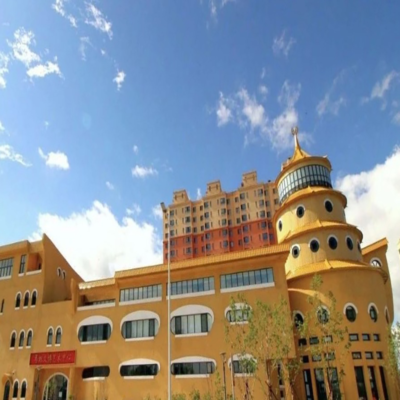 The Palace Museum