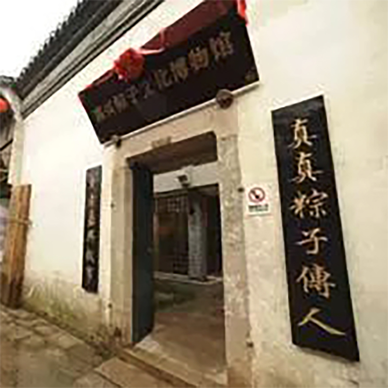The Palace Museum