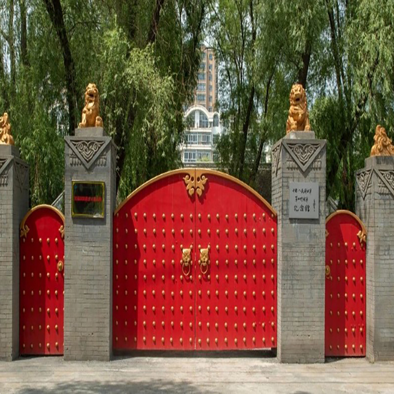The Palace Museum