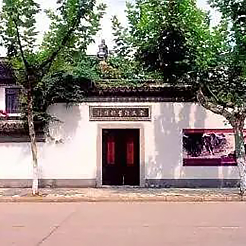 The Palace Museum