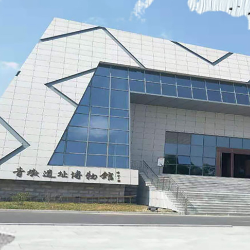 The Palace Museum
