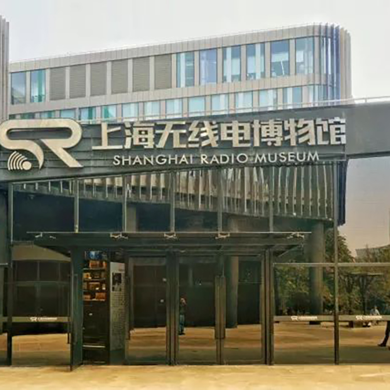 The Palace Museum
