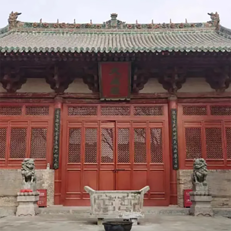 The Palace Museum