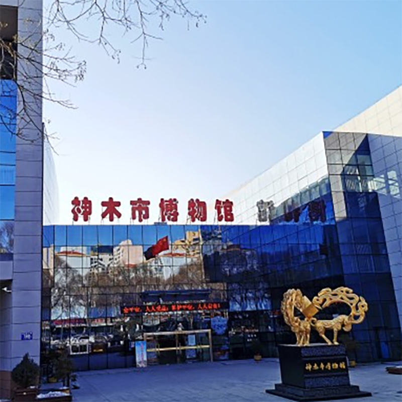 The Palace Museum