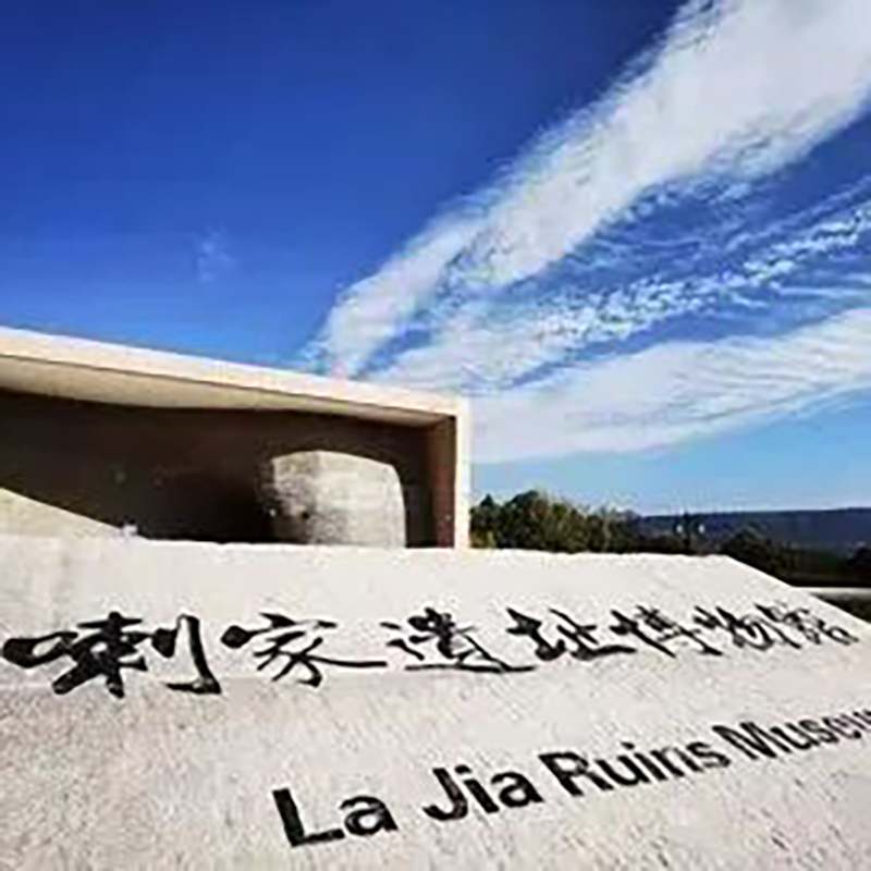 The Palace Museum
