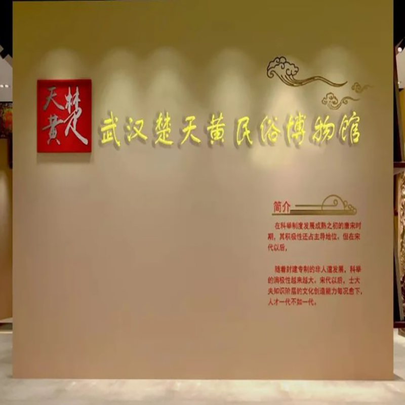 The Palace Museum