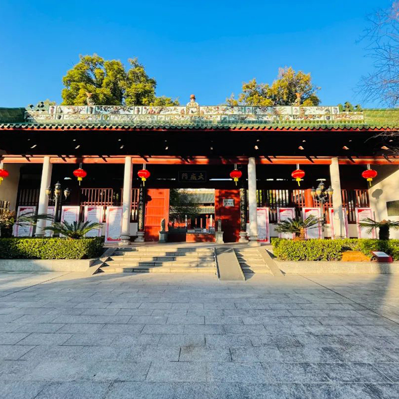 The Palace Museum