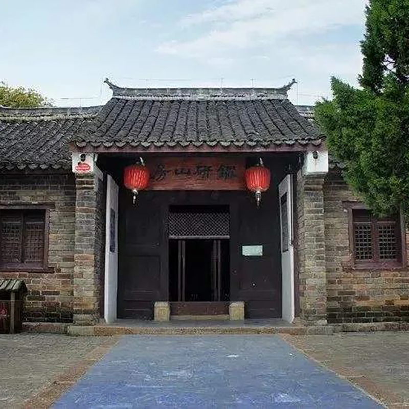 The Palace Museum