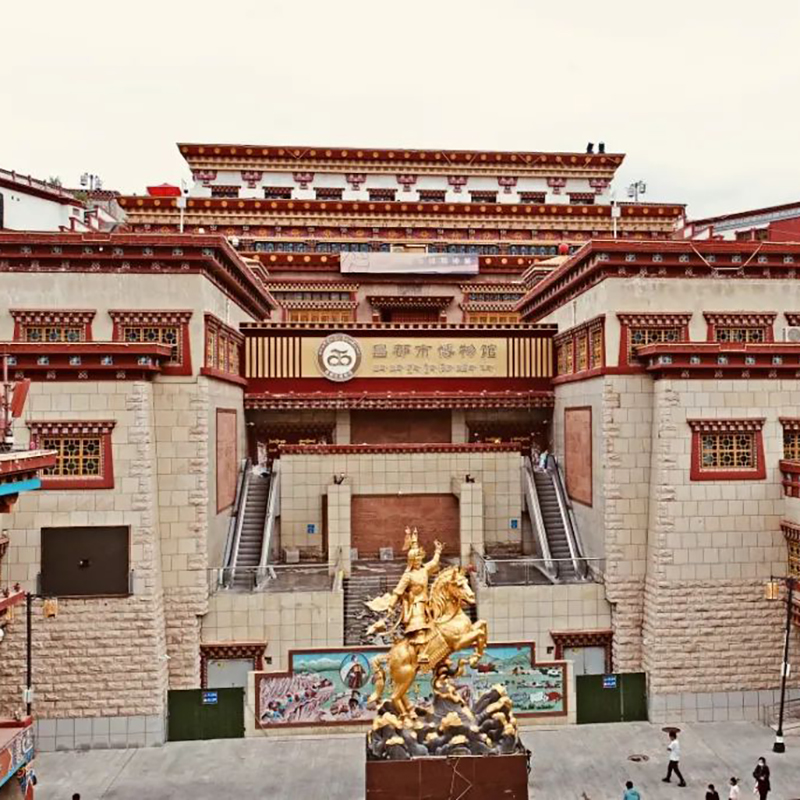 The Palace Museum