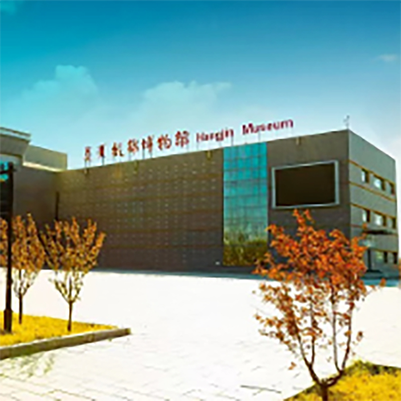 The Palace Museum