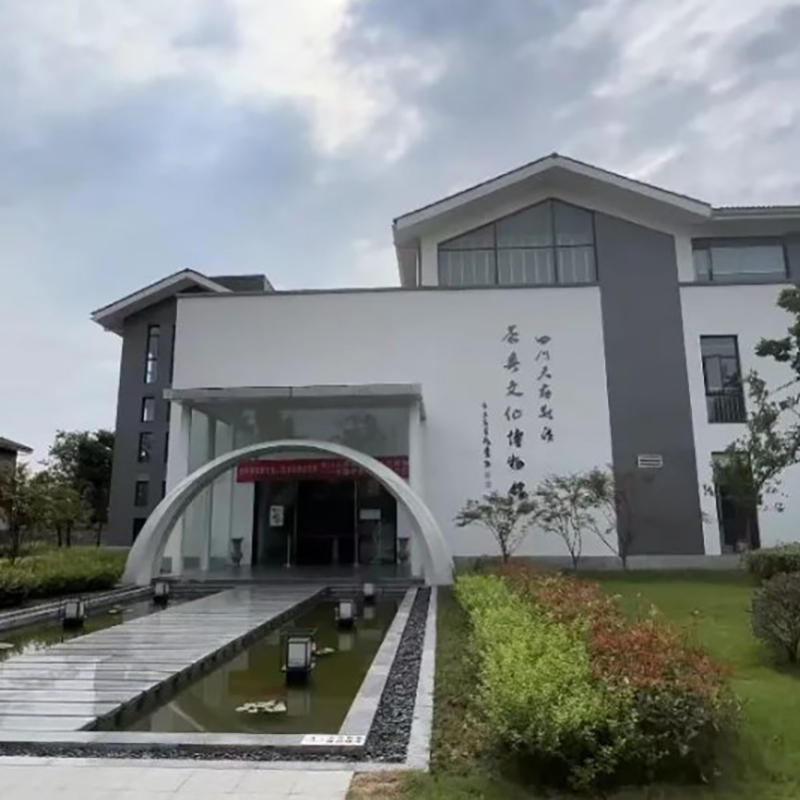 The Palace Museum