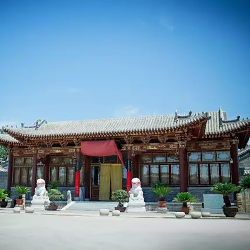 The Palace Museum