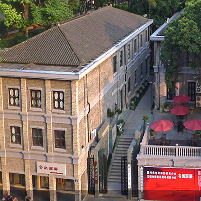 The Palace Museum