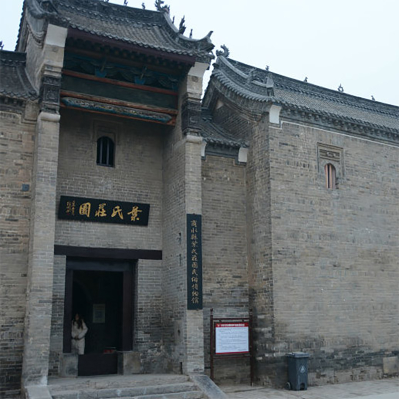 The Palace Museum