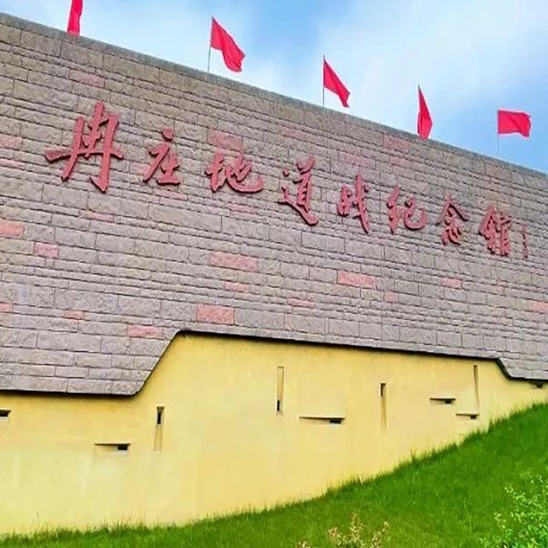The Palace Museum