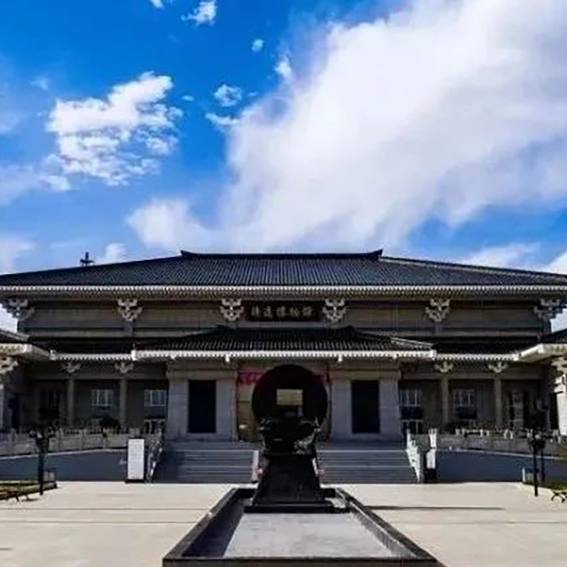 The Palace Museum