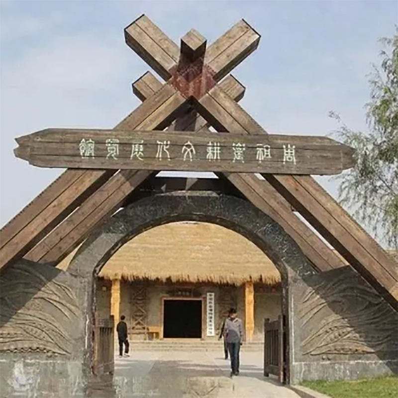 The Palace Museum
