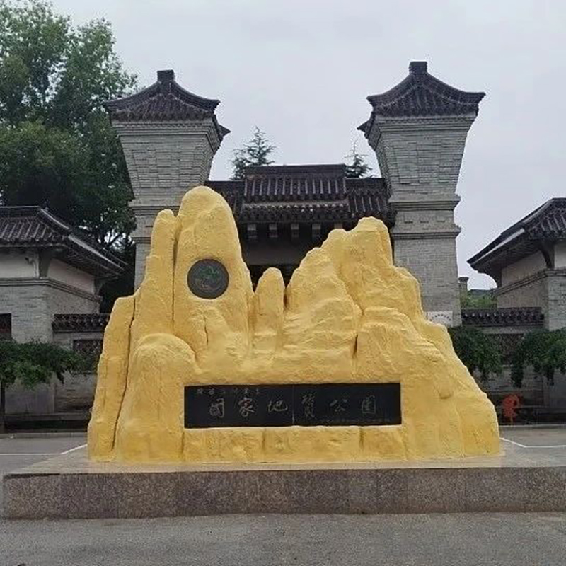 The Palace Museum