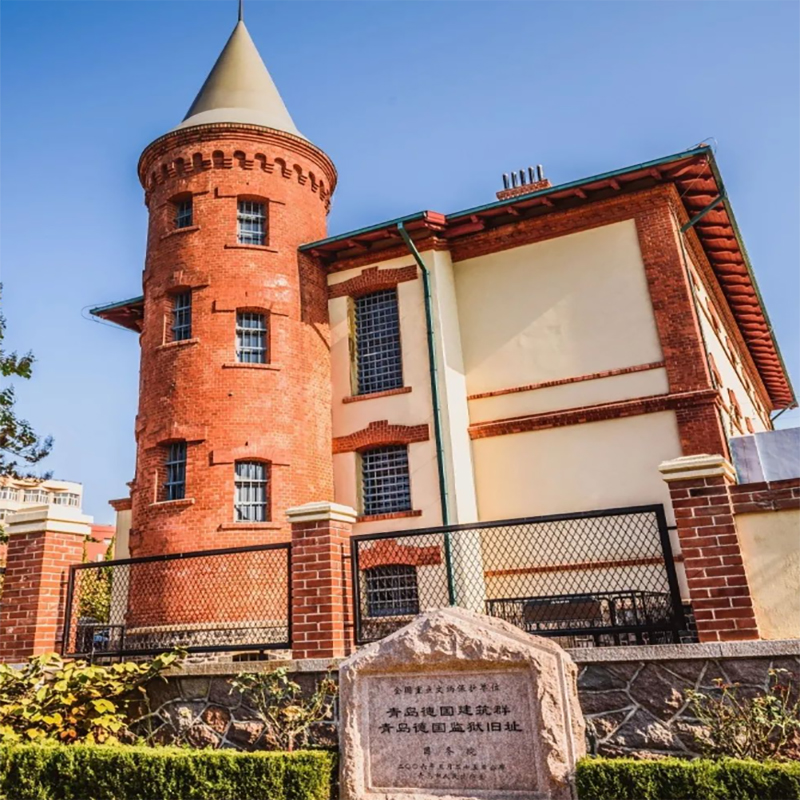 The Palace Museum