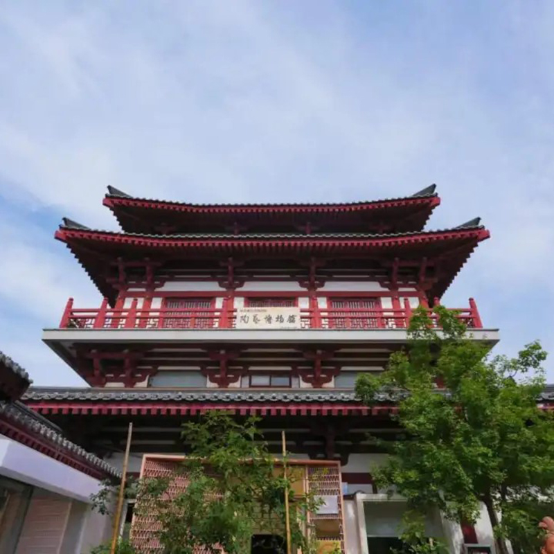 The Palace Museum