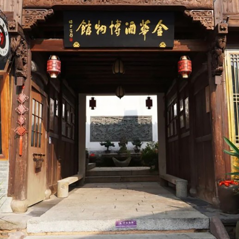 The Palace Museum