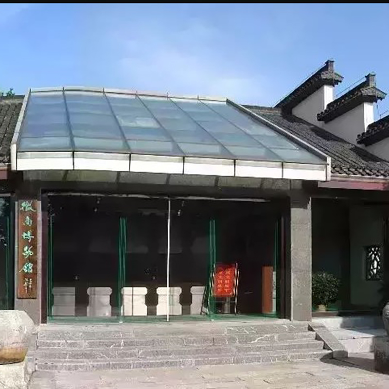 The Palace Museum