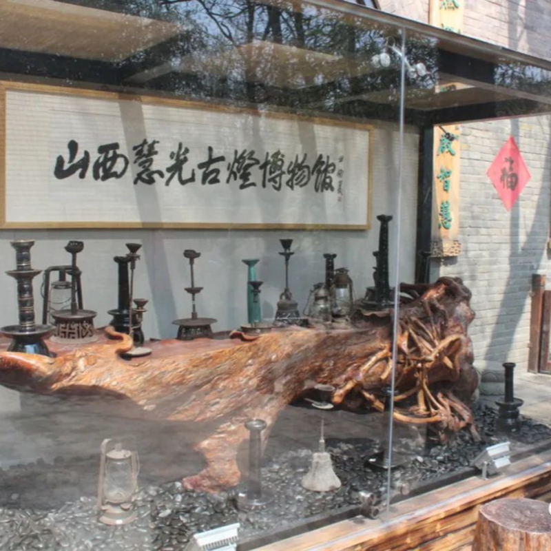 The Palace Museum