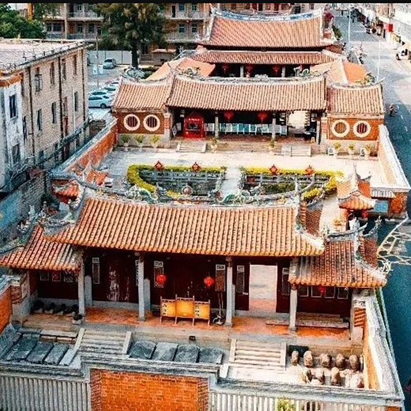 The Palace Museum