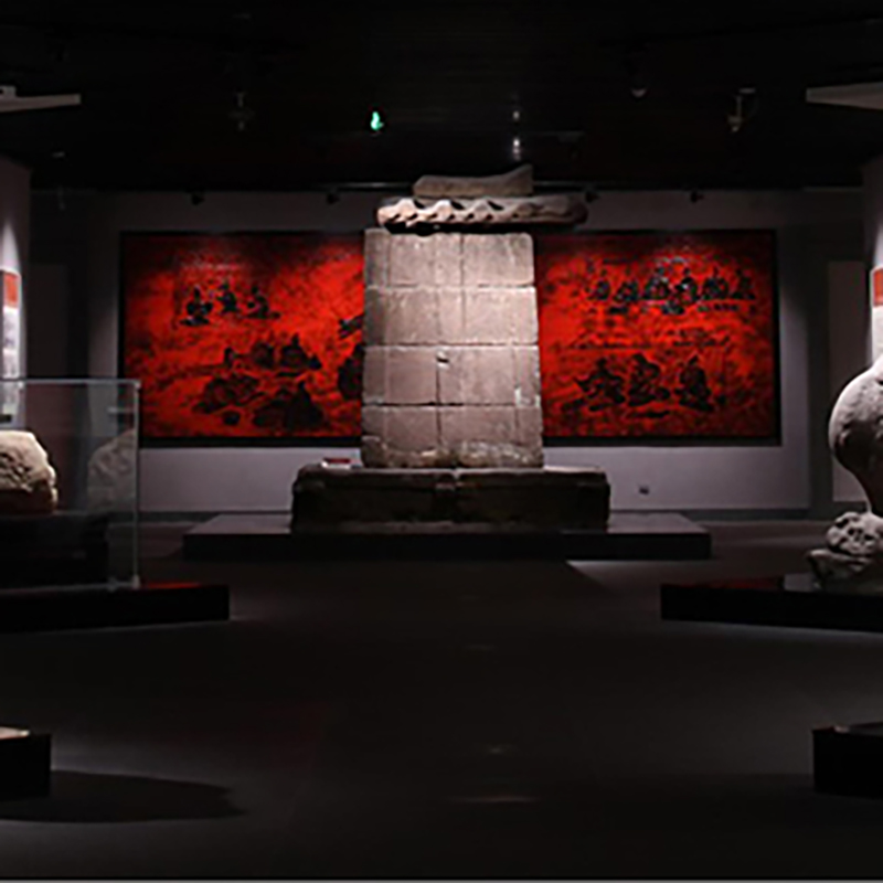 The Palace Museum