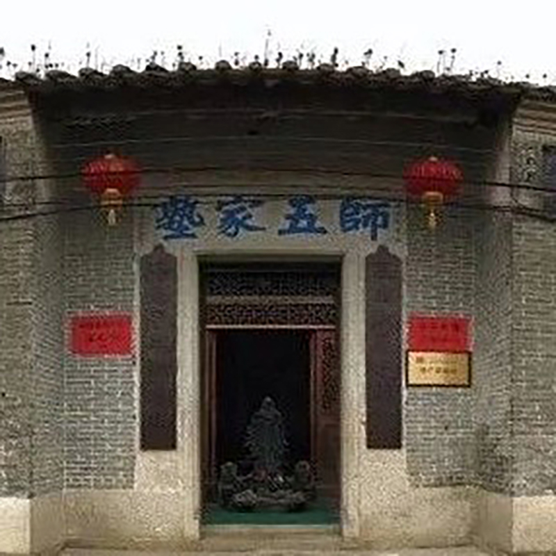 The Palace Museum